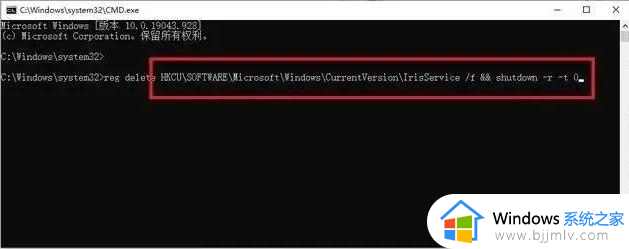 win11底部任务栏卡死怎么办_win11卡任务栏无响应如何解决