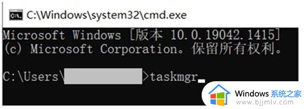 windows11绕过联网的步骤_windows11怎么跳过联网