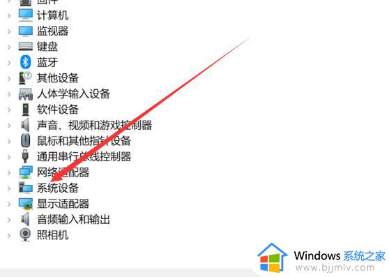 电脑主板在哪里看型号_如何查看电脑主板配置型号