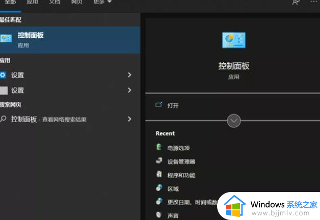 电脑键盘windows在哪_键盘上windows键在什么地方