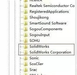 Solidworks如何彻底卸载干净_Solidworks彻底卸载的步骤