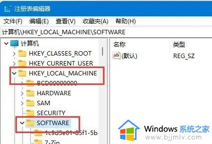 Solidworks如何彻底卸载干净_Solidworks彻底卸载的步骤