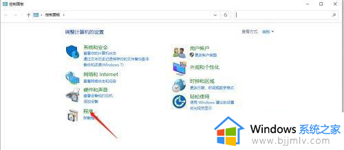 win11怎么卸载ie浏览器_win11如何删除ie浏览器