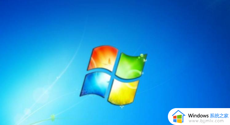 windows7正在启动后黑屏怎么办 windows7正常启动后黑屏修复方法