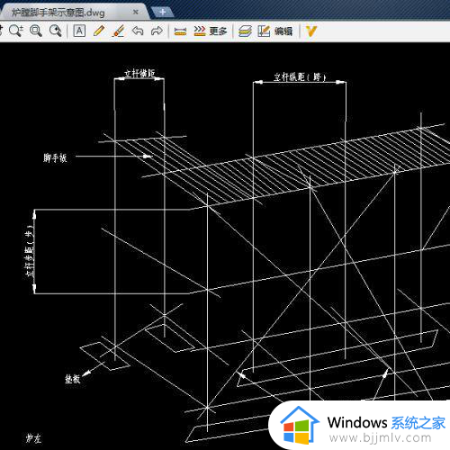 windows7照片查看器无法打开图片,不支持此格式怎么处理