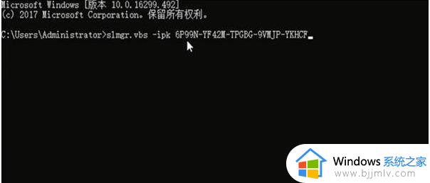 win10激活出现0x8007007b怎么办_win10激活失败0x8007007b解决方法