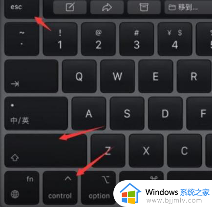 win11开机黑屏只有鼠标怎么办 win11开机黑屏只有一个鼠标如何修复