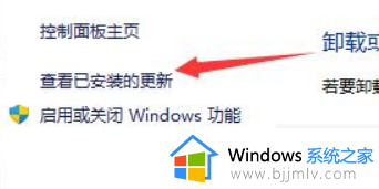 win11开机黑屏只有鼠标怎么办_win11开机黑屏只有一个鼠标如何修复