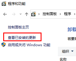 win11开始菜单打不开怎么办_win11开始菜单无响应如何处理