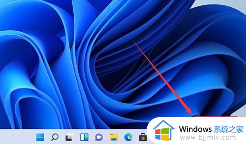 win11底部任务栏小图标不见了怎么办 win11底部任务栏图标不显示解决方法