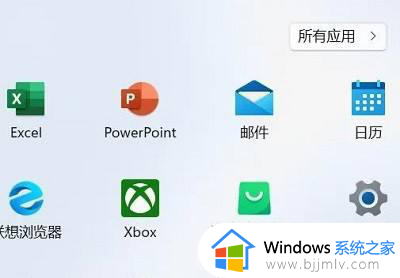 win11录制屏幕没有声音怎么办_win11屏幕录制没有声音如何处理