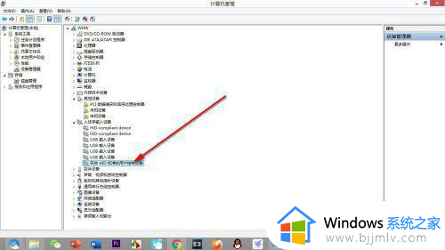 电脑键盘显示无法识别的usb设备怎么回事_键盘提示无法识别的usb设备如何解决