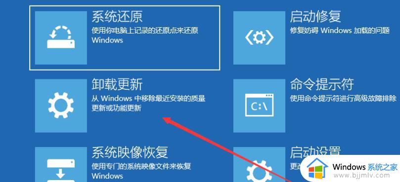 win10结束进程后白屏怎么回事_win10结束进程后桌面空白了如何解决