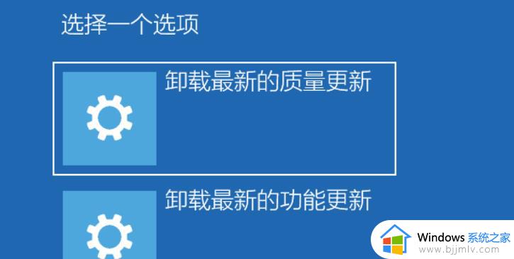 win10结束进程后白屏怎么回事_win10结束进程后桌面空白了如何解决