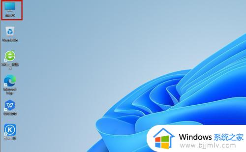 win11怎么添加英文键盘 win11如何添加英文输入法