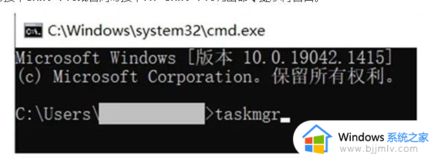 win11怎么跳过网络连接_win11跳过网络连接方法