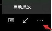 win11怎么投屏电视_win11的投屏功能在哪打开