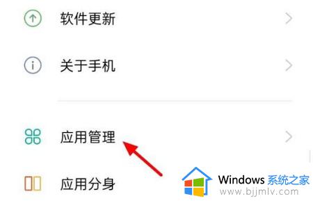 搜狗输入法定制版正在录音怎么关OPPO手机 opp搜狗输入法定制版正在录音怎么取消