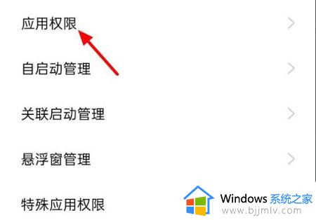 搜狗输入法定制版正在录音怎么关OPPO手机_opp搜狗输入法定制版正在录音怎么取消