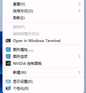 win11怎么设置右键菜单内容_win11右键菜单栏怎么设置