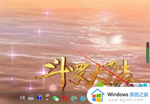 win10桌面快捷键是什么_win10返回桌面快捷键有哪些