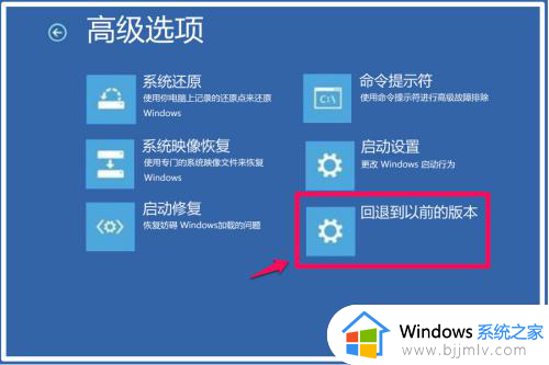 win10安装成功但无法进系统怎么办_window10安装完成无法进入系统如何处理