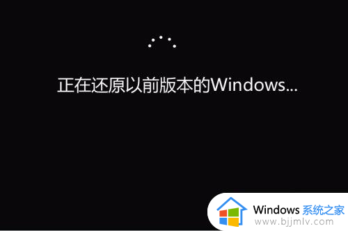 win10安装成功但无法进系统怎么办_window10安装完成无法进入系统如何处理