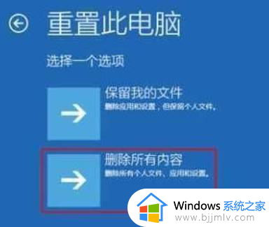 win10安装更新失败怎么办_win10更新显示安装失败如何处理