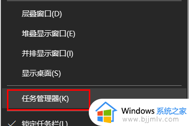 windows查看端口号被占用怎么办_windows查看端口是否占用如何处理