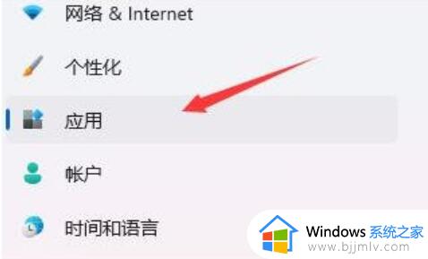 win11点桌面图标没反应怎么办 win11点击桌面图标无反应解决方法