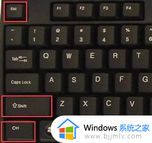 win11底部栏无反应怎么办_windows11底部任务栏没反应处理方法