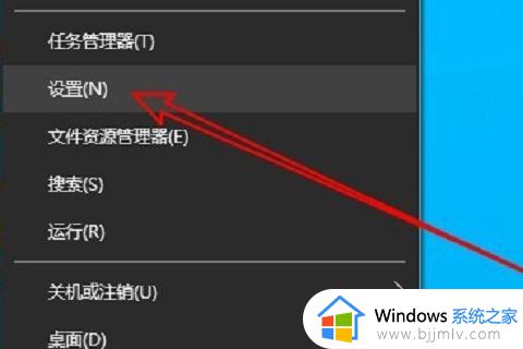 win10麦克风声音太小怎么办_win10麦克风音量小解决办法