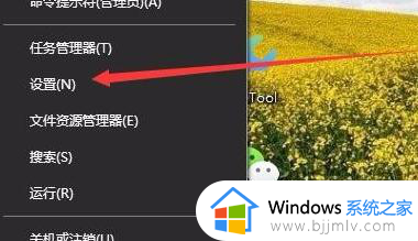 win10企业版找不到屏幕亮度怎么办 win10企业版亮度调节不见了处理方法