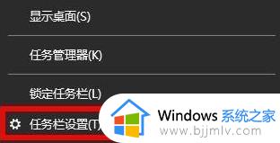 win11电脑wifi功能消失了怎么办_win11电脑wifi模块突然没了修复方法