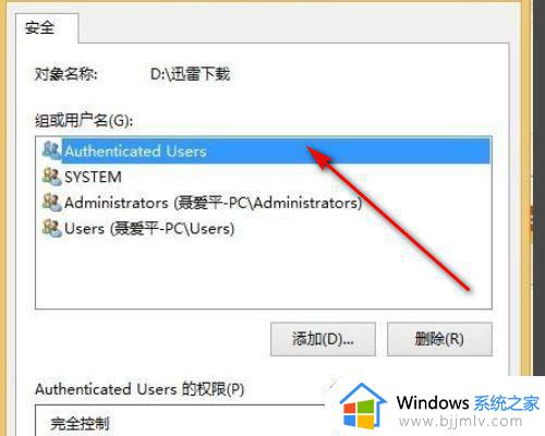 win10打印机未连接怎么办_windows10打印机显示未连接如何处理