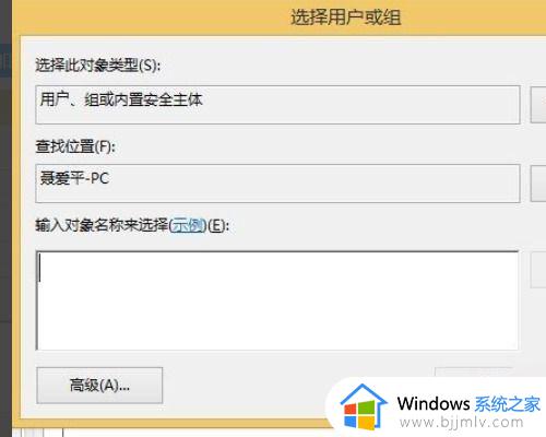 win10打印机未连接怎么办_windows10打印机显示未连接如何处理