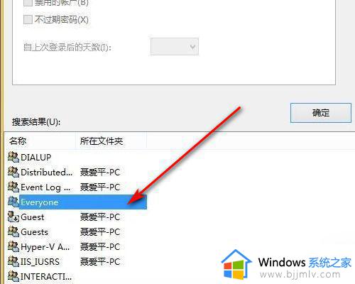 win10打印机未连接怎么办_windows10打印机显示未连接如何处理