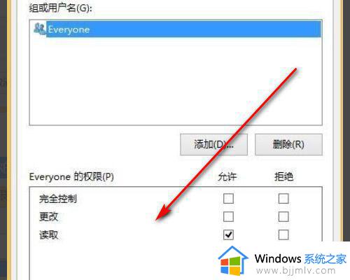 win10打印机未连接怎么办_windows10打印机显示未连接如何处理