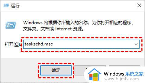 win10更新禁止不了怎么办_win10不能禁止更新如何处理