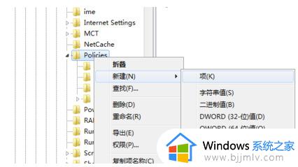 打开电脑出现windows资源管理器已停止工作解决方案