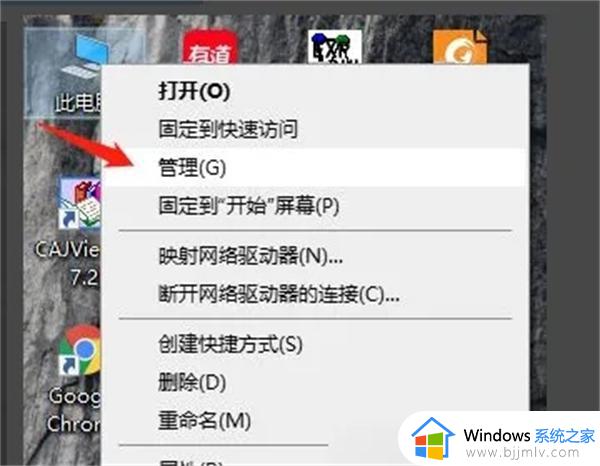 电脑不显示可用wifi怎么办_电脑不显示可连接的wi-fi解决方法