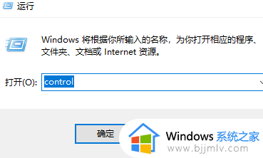 win11电脑本地账户管理员名字怎么改_win11系统怎么更改管理员账户名字