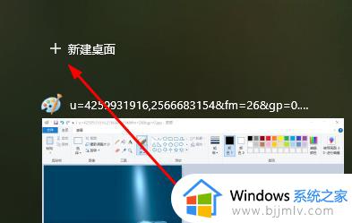 win10梦幻5开切换窗口卡死怎么办_win10梦幻5开切屏卡顿解决方案