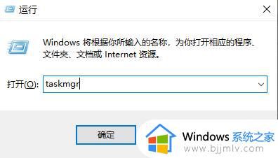 win10梦幻5开切换窗口卡死怎么办_win10梦幻5开切屏卡顿解决方案