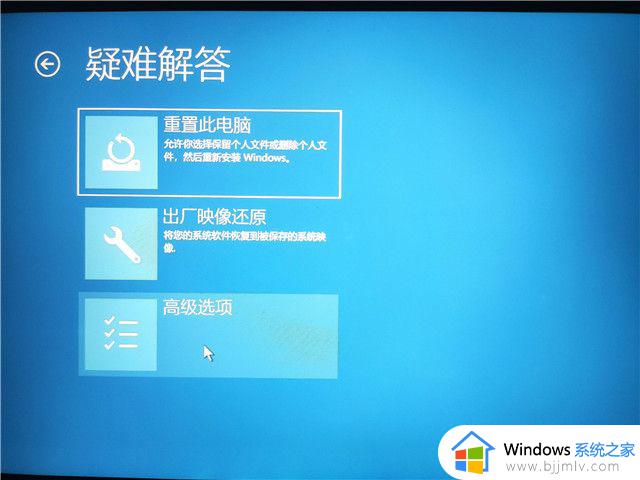 win11怎么退回更新前的版本_win11怎么退回上一次更新