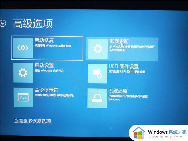 win11怎么退回更新前的版本_win11怎么退回上一次更新