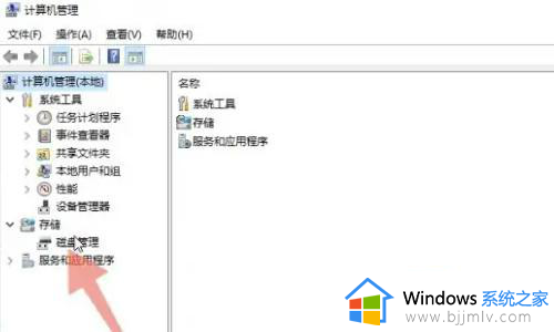 win11怎样从d盘分出50g然后给c盘_window11如何把d盘的容量分给c盘