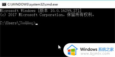 win10怎么进入cmd命令_win10如何打开cmd命令窗口