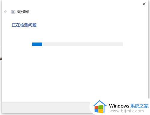 win10没声音了如何恢复扬声器_win10的扬声器没有声音修复方法