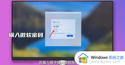 windows忘记pin怎么办_windows的pin码忘记密码怎么处理